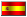 españa